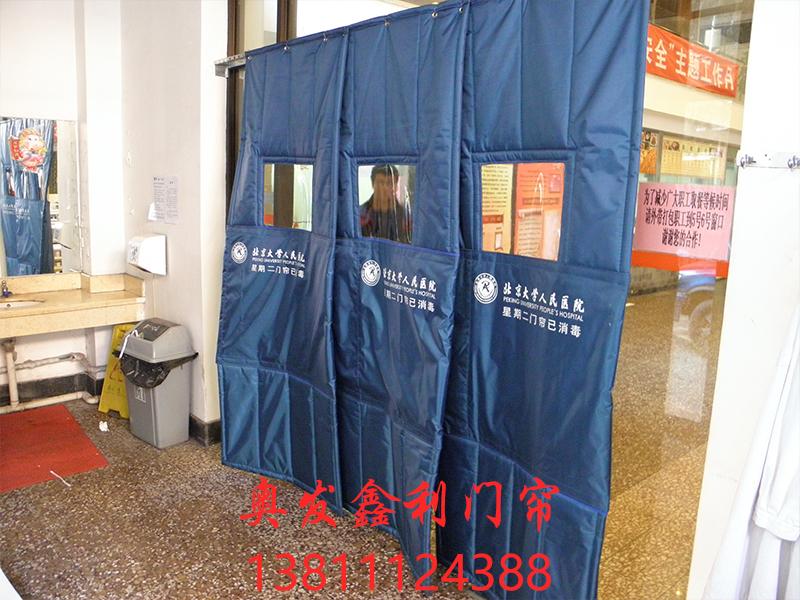 成功案例--北京大學人民醫(yī)院5.JPG
