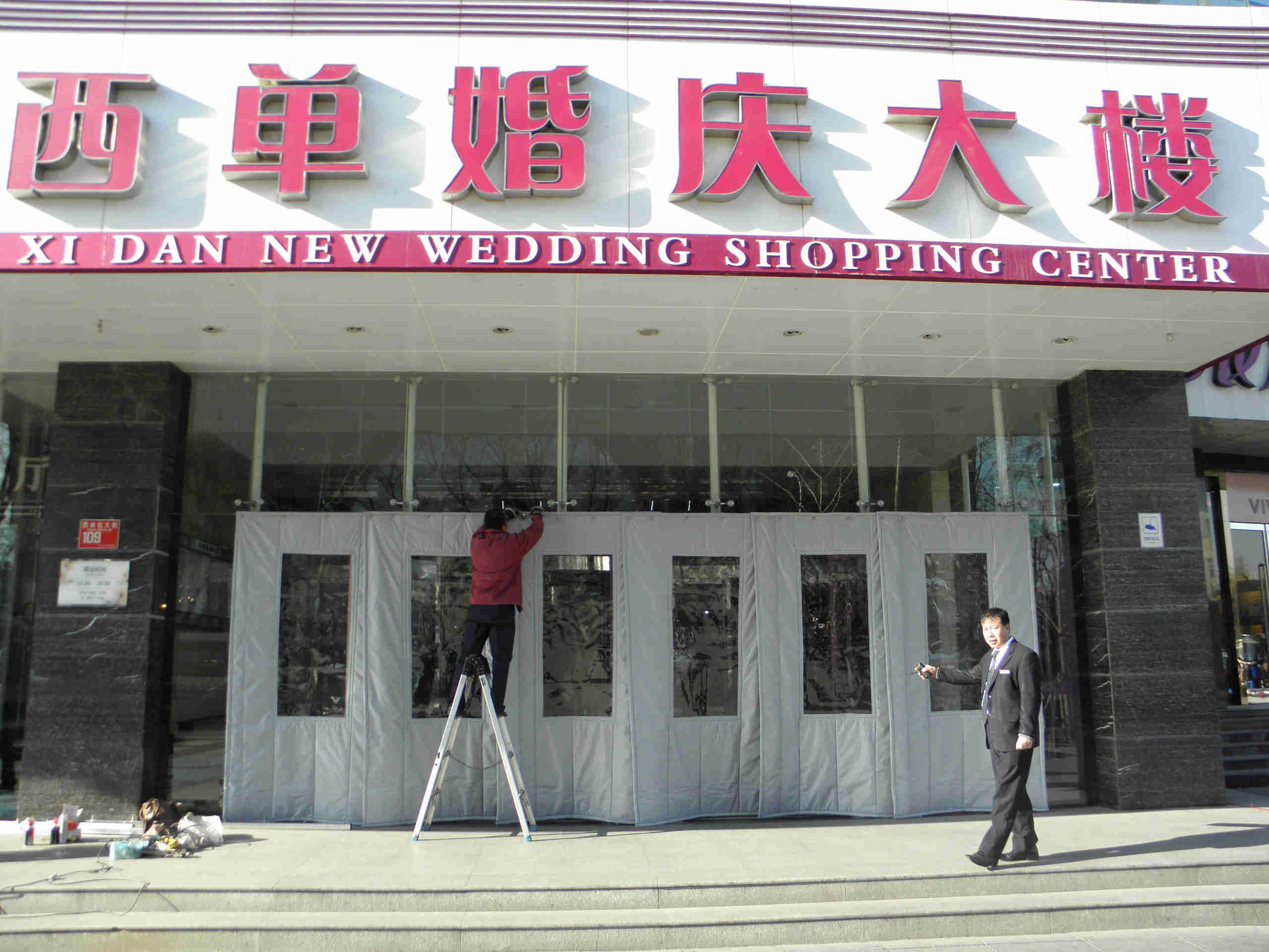 施工現(xiàn)場